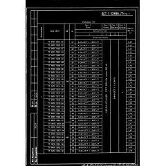 Болт крепления такелажных узлов ОСТ 1 12696-77