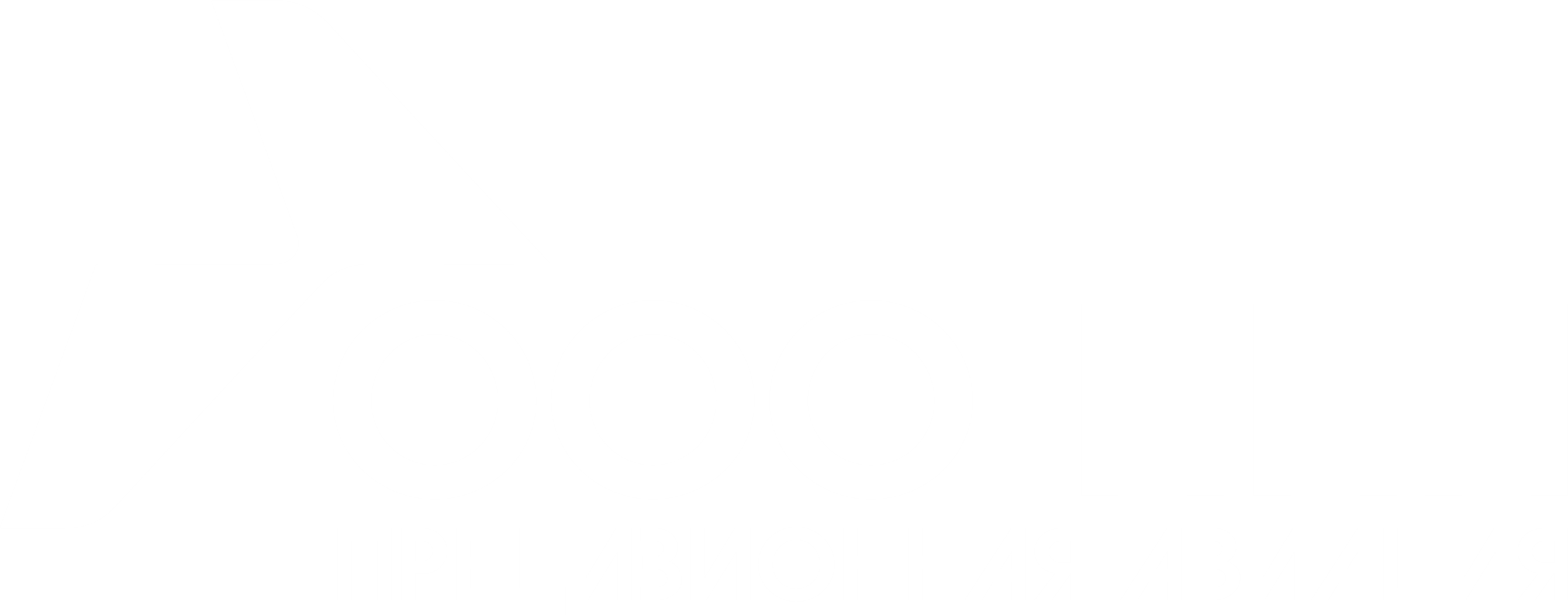 Производство крепежей по ОСТ и ГОСТ - Авиатехметиз